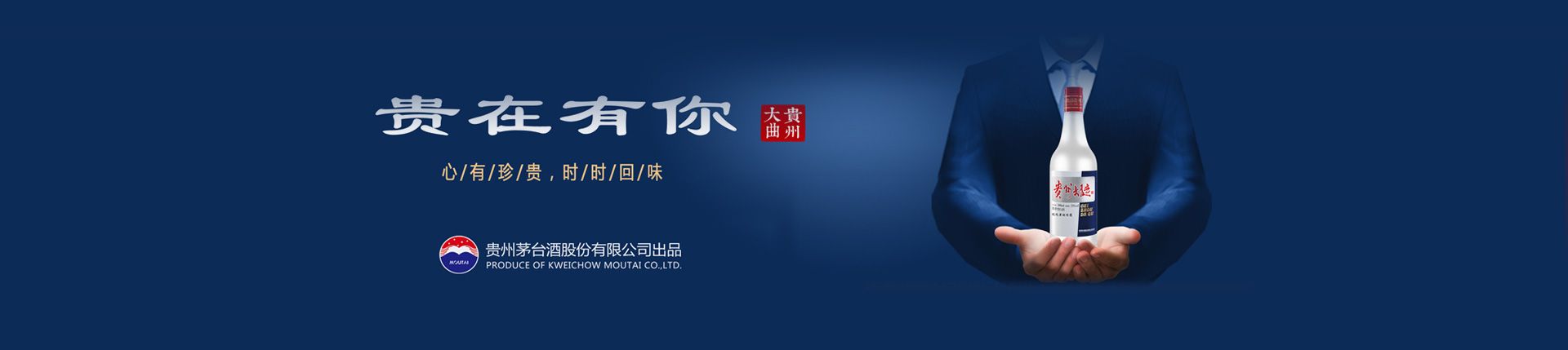 德国啤酒代理加盟