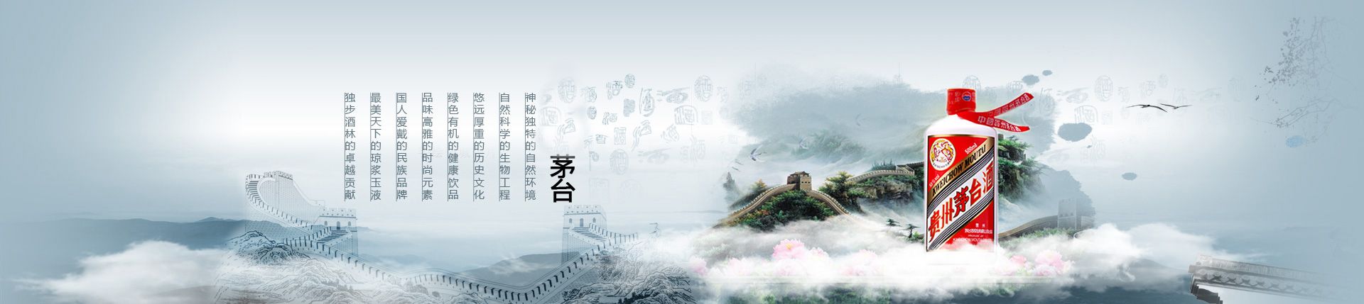 鸿运代理