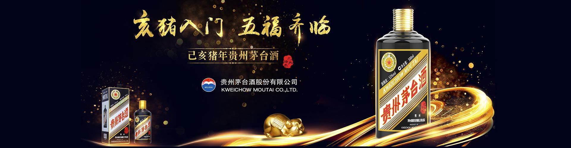 波克啤酒怎么代理